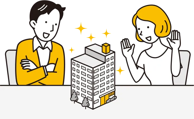 内装構築・アフターフォローのイラスト